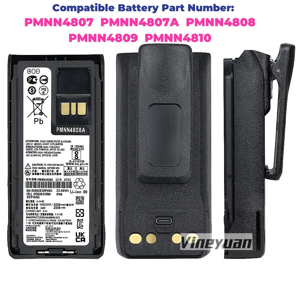 PMNN4808A NEW 7.4V 3200mAh Motorola Rechargable Battery with Type-C USB Charging for Motorola R7 PMNN4807 PMNN4809 Two Way Radio