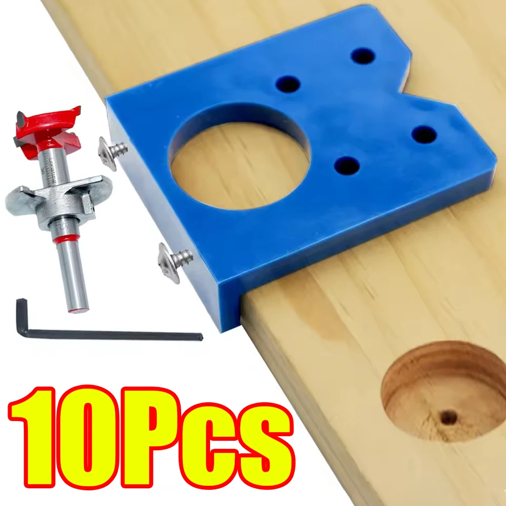 

1-10Pcs 35mm Hinge Hole Drilling Guide Locator Template Tool Drill Bits Woodworking Door Hole Opener Cabinet Accessories Jig