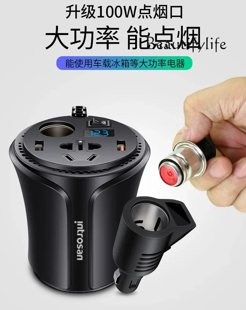 Car Inverter Cigarette Lighter Converter Car Fast Charger High Power Power Socket