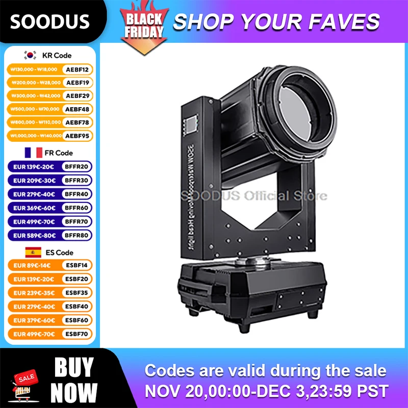 

Водонепроницаемый луч света RDM Control, светодиодные сценические светильники с подвижной головкой, стеклянный эффект гобо, прожектор для DJ Party, дискотеки, бара, клуба