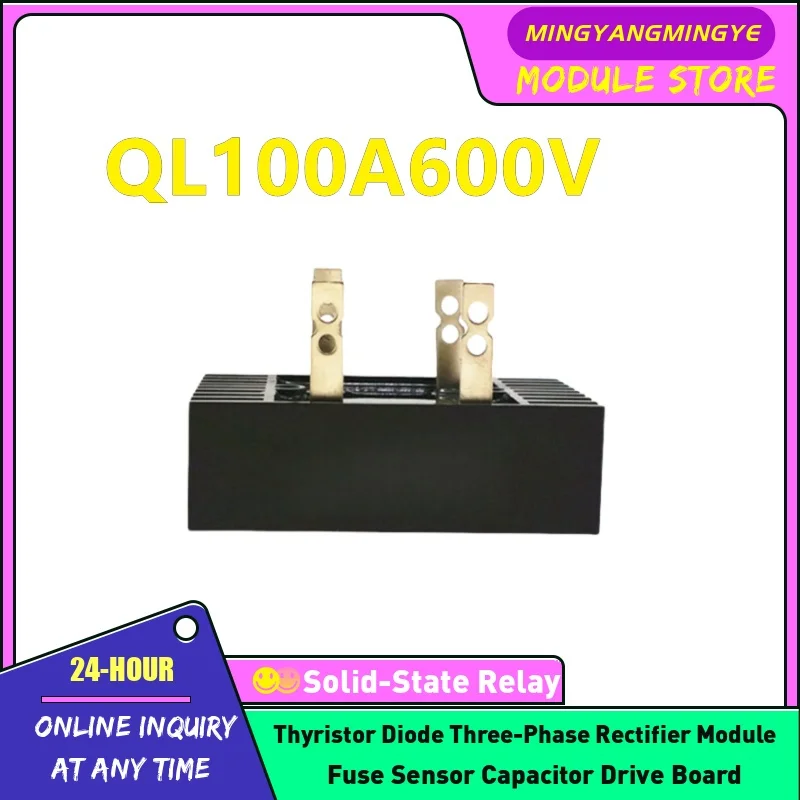 QL100A800V QL100A600V QL100A1400V QL100A1800V NEW ORIGINAL Single-phase rectifier bridge IN STOCK