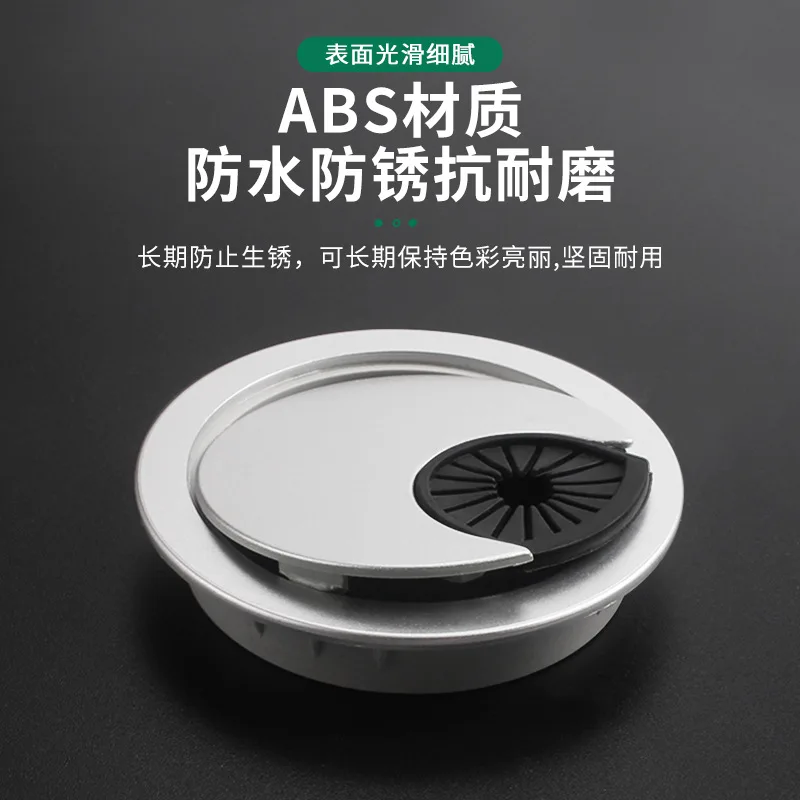 20Pcs Plastic 35 50 53 60 80MM Round Desk Table Desktop Cable PC Grommet Wire Cord Thru Hole Cover Organizer Brown Black White