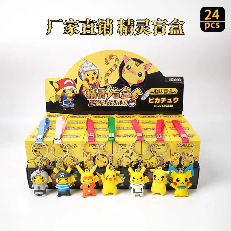 Original Pokemon Blind Box Random Anime Action Figures Pikachu Keychain Toy Bag Pendant Ornament Kids Schoolbag Decoration Gifts