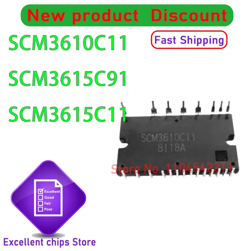

1 шт./лот, новый оригинальный модуль SCM3615C91 SCM3615C11 SCM3610C11 на складе