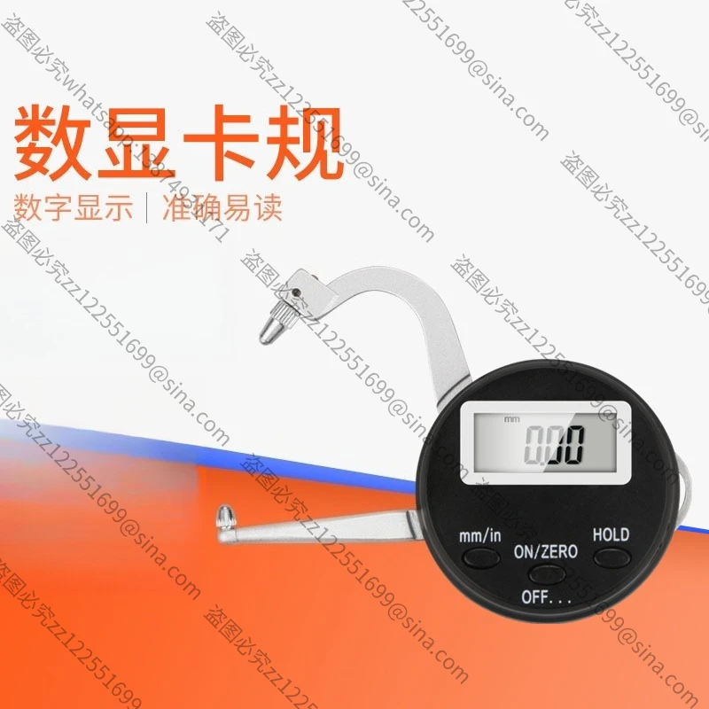 Suitable for Digital Graphics Card Gauge Electronic Internal and External Calipers Strap Handle Thickness Gauge Instrument