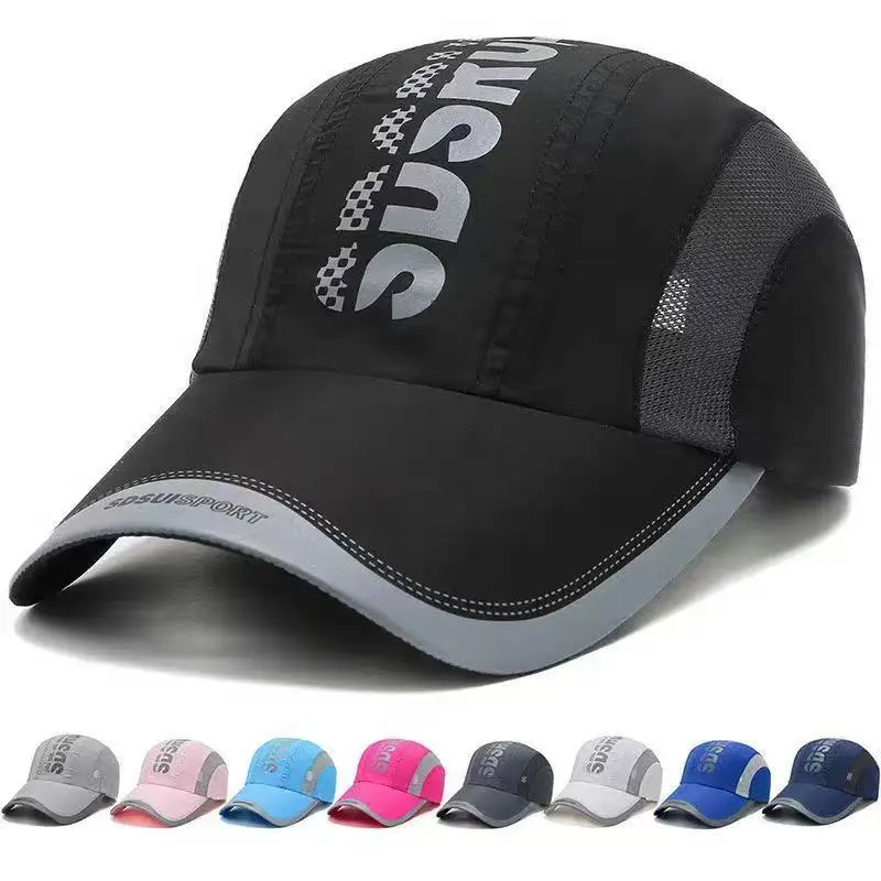 

Summer quick-drying mesh cap - Outdoor sun protection and shade hat, multi-color trendy men's baseball cap for women, breathable sun hat
