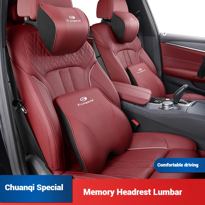 Car Leather Seat Headrest Neck Pillow Lumbar Back Cushion Memory Foam For GAC trumpchi GS3 GS4 GS5 GS8 Ga3 Ga4 Ga5 Ga6 Ga8 Gm6