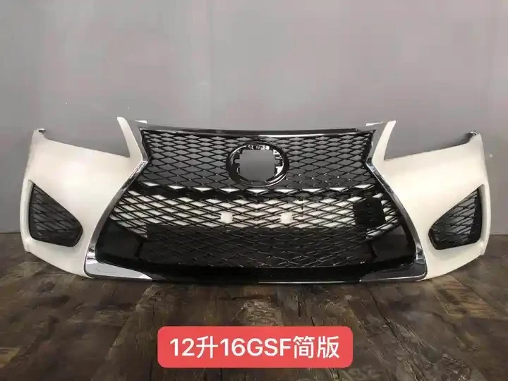 Car Body Kit Modified Front Bumper Grille body kits For LEXUS GS 2012 UPGRADE TO GSF 2016custom