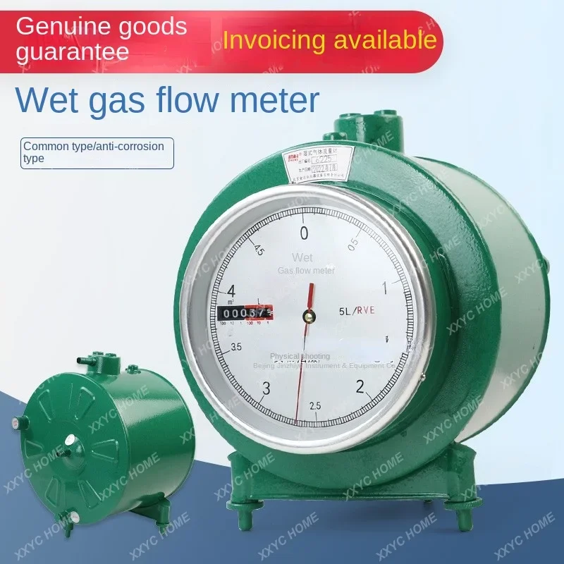 LMF-2/1 Flowmeter for Anticorrosive Experiment Wet Gas Flowmeter ML-1 Anticorrosive 5-liter ML-2 Gas