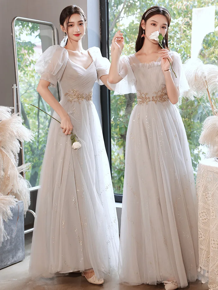 Long Bridesmaid Dress 2023 New Women Temperament Tulle Slim A-line Graduation Gown Simple Wedding Prom Sisters Group Dresses