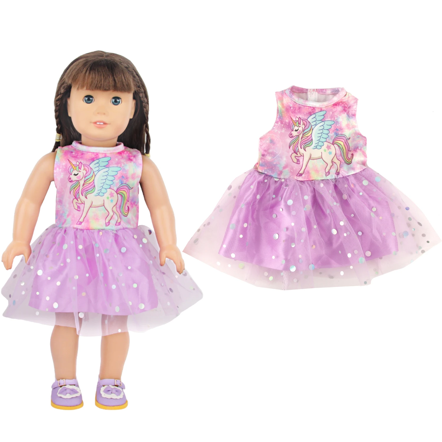 Purple American 18 inch Doll Clothes and Accessories - Suitcase Luggage , Shoes,Dress,Hangers,Socks Suit For 43cm Baby Girl Doll