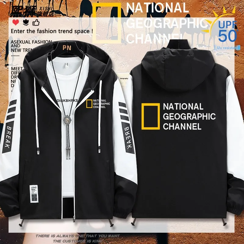 

Летняя защита от солнца, верхняя одежда из ледяного шелка, свободная посадка, длинная застежка-молния с капюшоном, модная молодежная фотография, A...