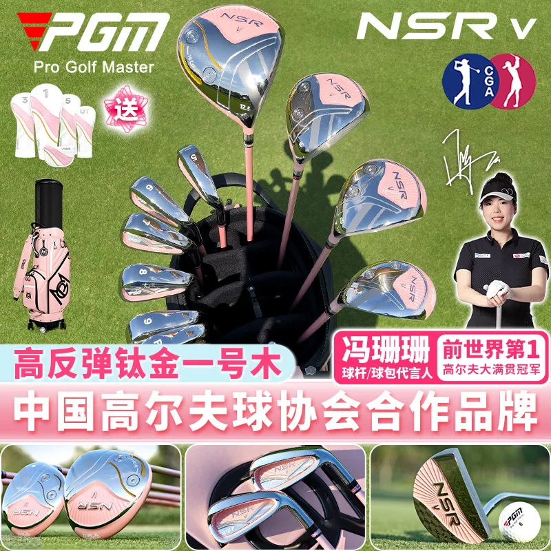 Thumbnail 2 - #10 Top Golf Clubs Picks for Every Budget