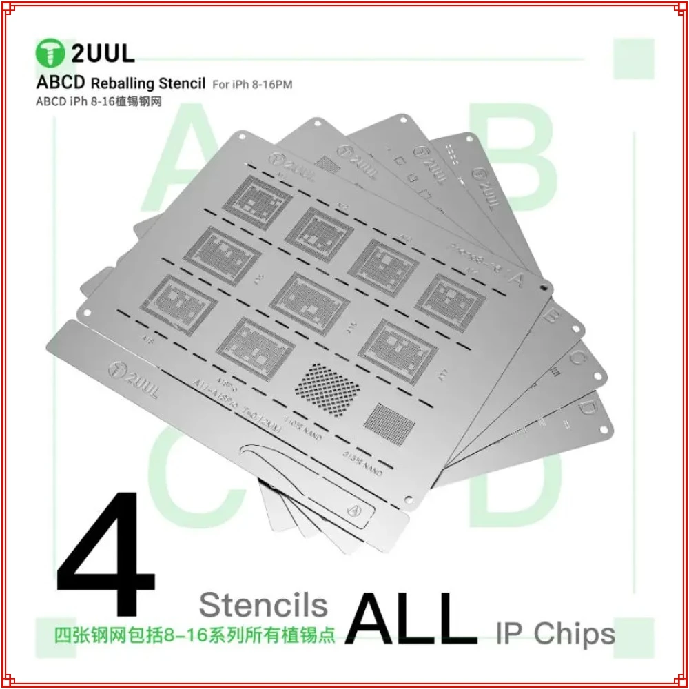 2UUL BG01 BGA Reballing Stencil Kit for IPhone 8-16 Series Nand Flash/ WIFI/Face ID /Screen /Baseband /Radio Frequency IC Repair