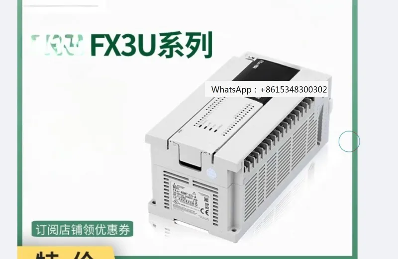 Original 3U Series …