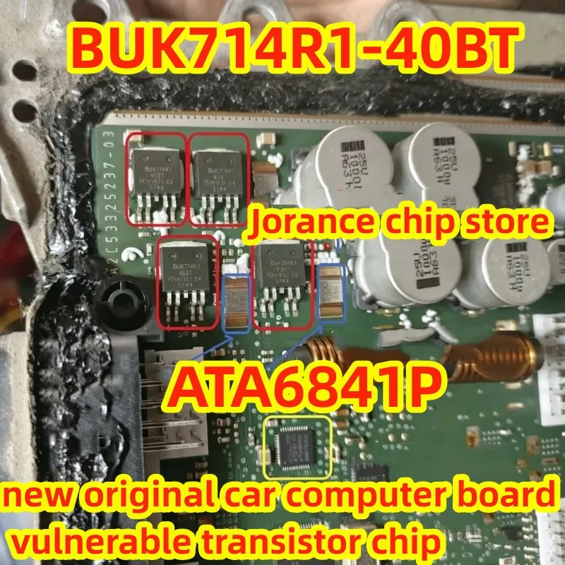 BUK714R1-40BT TO-263 N55N20 car computer board vulnerable transistor brand new original genuine product