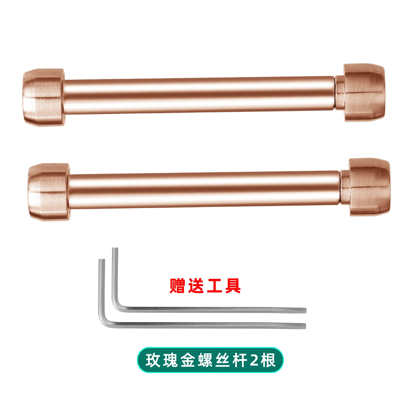 For Tissot 1853 Racing T-race Series Ear Protection Watch Strap Screw Rod T141417 T141.417 Connecting Rod Hexagonal Nut Axis
