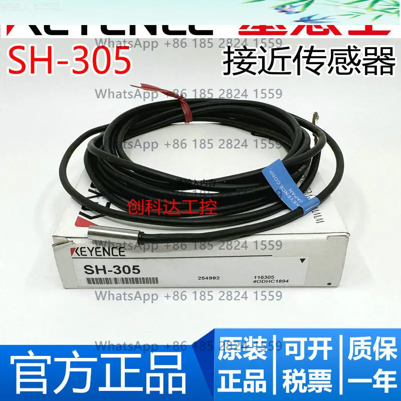 

New Original KEYENCE SH-305 SH-809 SH-816 Proximity Switch Sensor