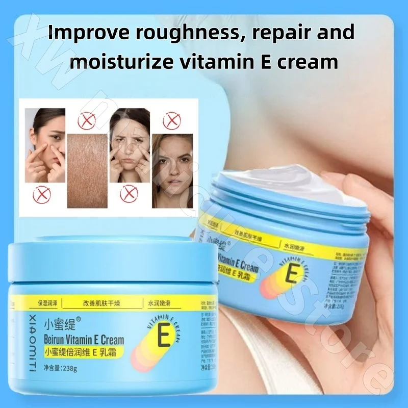 

Xiaomi Tibei Runvite Cream Moisturizing Replenishing Brightening and Diminishing Dullness Anti-Drying Moisturizing Cream 238g
