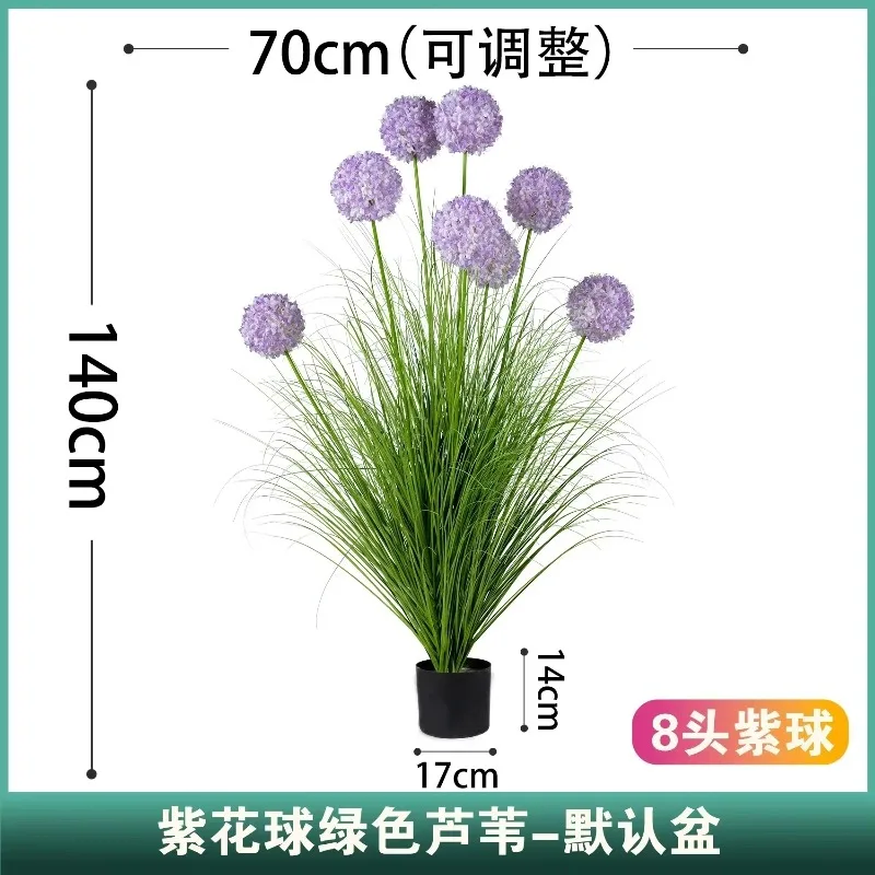 BJ-9  Simulation Hydrangea Reed Grass Green Plant Landscape Plastic Bionic Artificial Flower Plant Ornaments