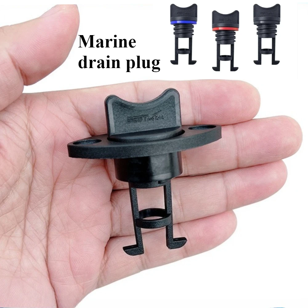 

Аксессуары для лодок, нейлон 25 мм, 1 дюйм, сливное отверстие, резьба, сливные пробки, заглушка, овальная вилка для яхты, рыбалки, каяка, каноэ, морская пробка