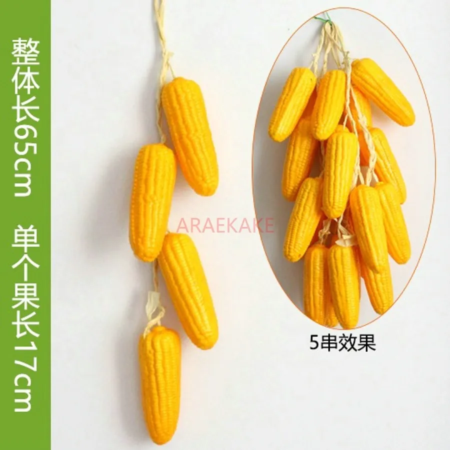 

1pcs Simulated corn skewers, hot pot restaurant decoration, simulated food, real object, fake corn model