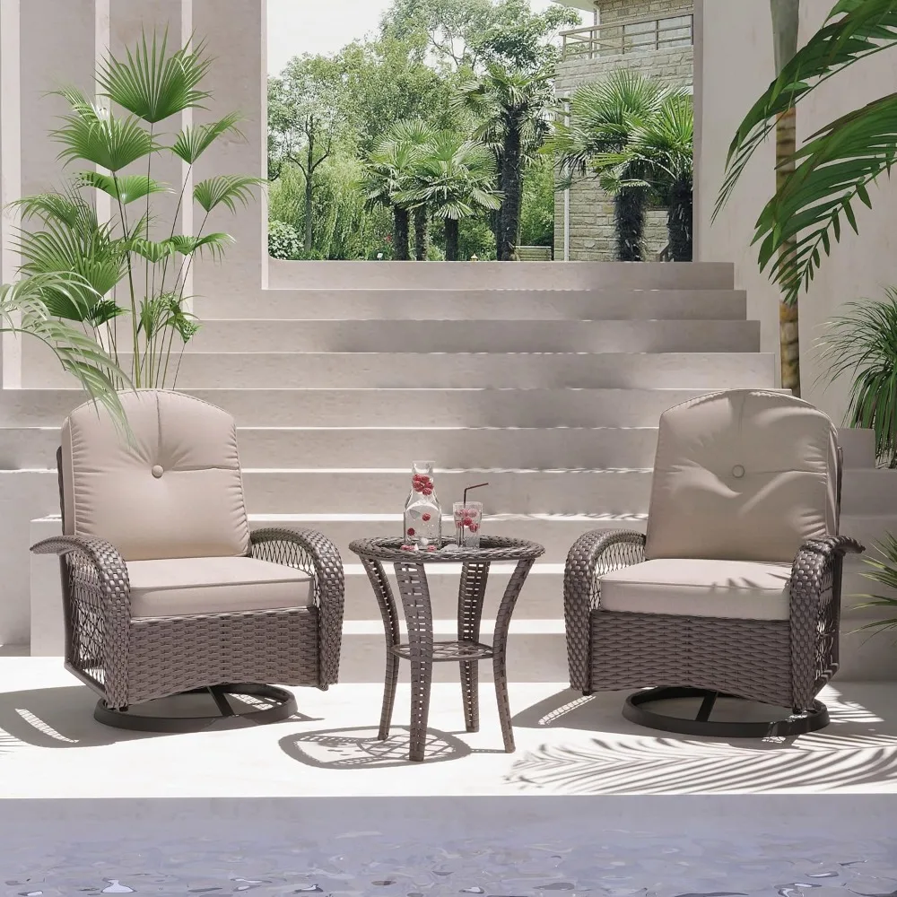 

Terrace furniture set, 3-piece outdoor rocking chair set, terrace wicker chair set