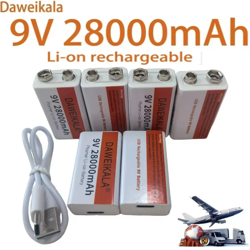 9 فولت بطارية ليثيوم أيون قابلة للشحن Type-C 2025 الإصدار 450-1200 مللي أمبير صالح متعدد ميكروفون لعبة عن بعد KTV #1