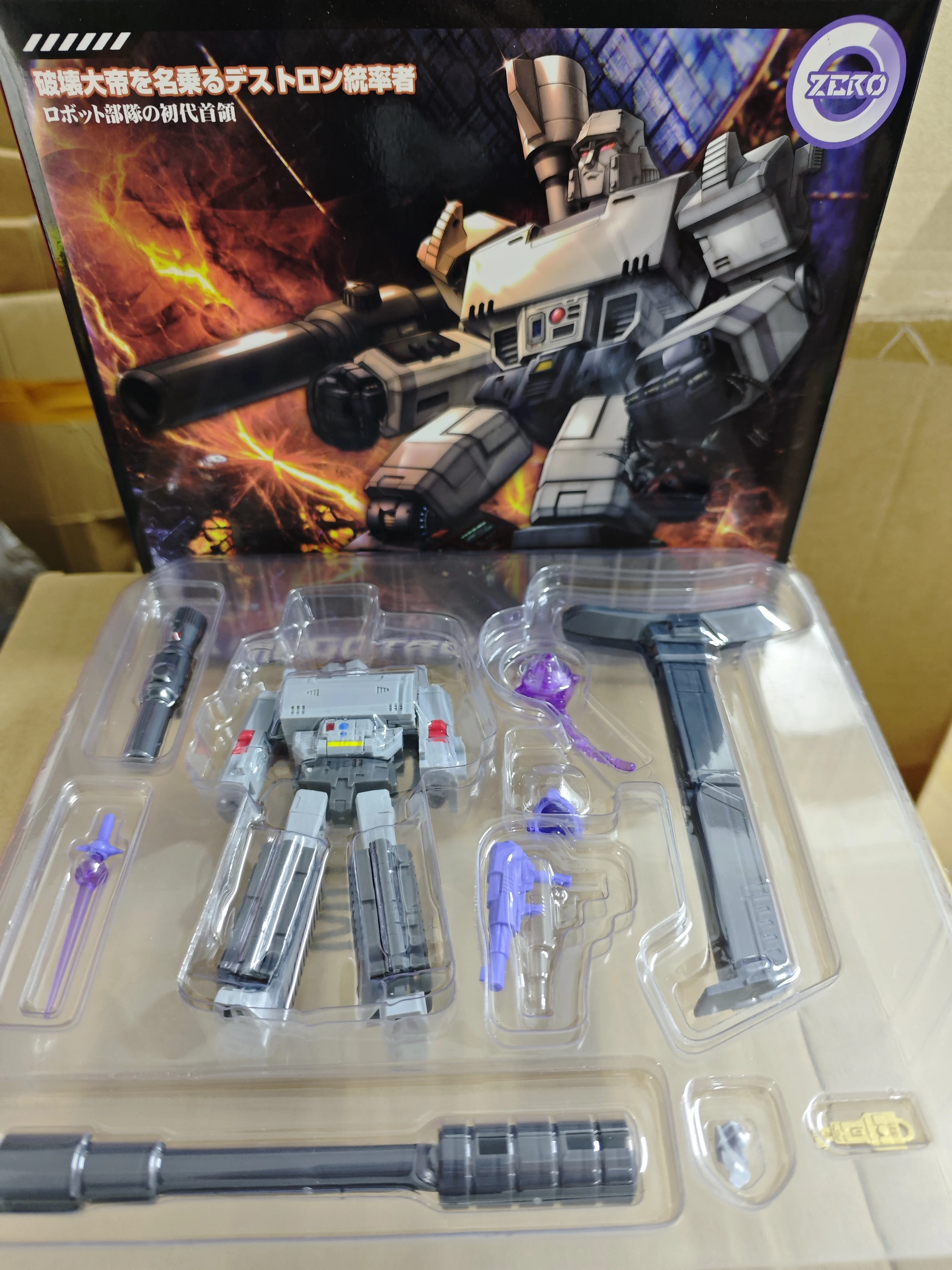 Mft Transformation … - image