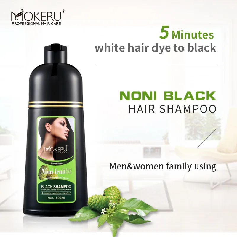 2PCS/Lot Mokeru Black Hair Dye Shampoo Noni Herbal Hair For Women Men Magic Fast Permanent Black Color Hair Dying Shampoo