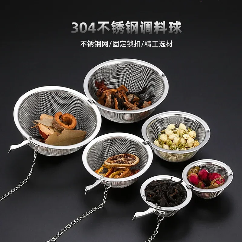 3 Size Stainless Steel Tea Infuser Sphere Locking Spice Tea Ball Strainer Mesh Infuser Tea Filter Strainers Kitchen Accessories