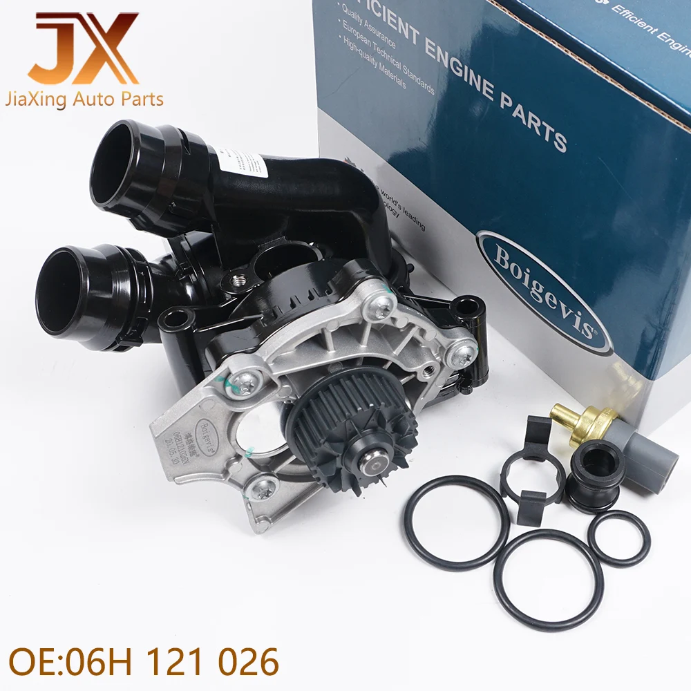 06H121026 All aluminum alloys EA888 GEN2 Water Pump Assembly For Audi A3A4A5A7Q5 VW Golf GTI Passat Tiguan CC Scirocco Jetta