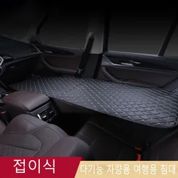 Car Travel Bed Portable Folding Car Modified Bed Auto Rear Seat Travel Sleeping Pad Vehicles Co pilot Sleep Mat Car Accessories