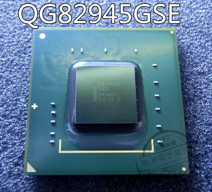 2 шт. QG82945GSE SLB2R в наличии