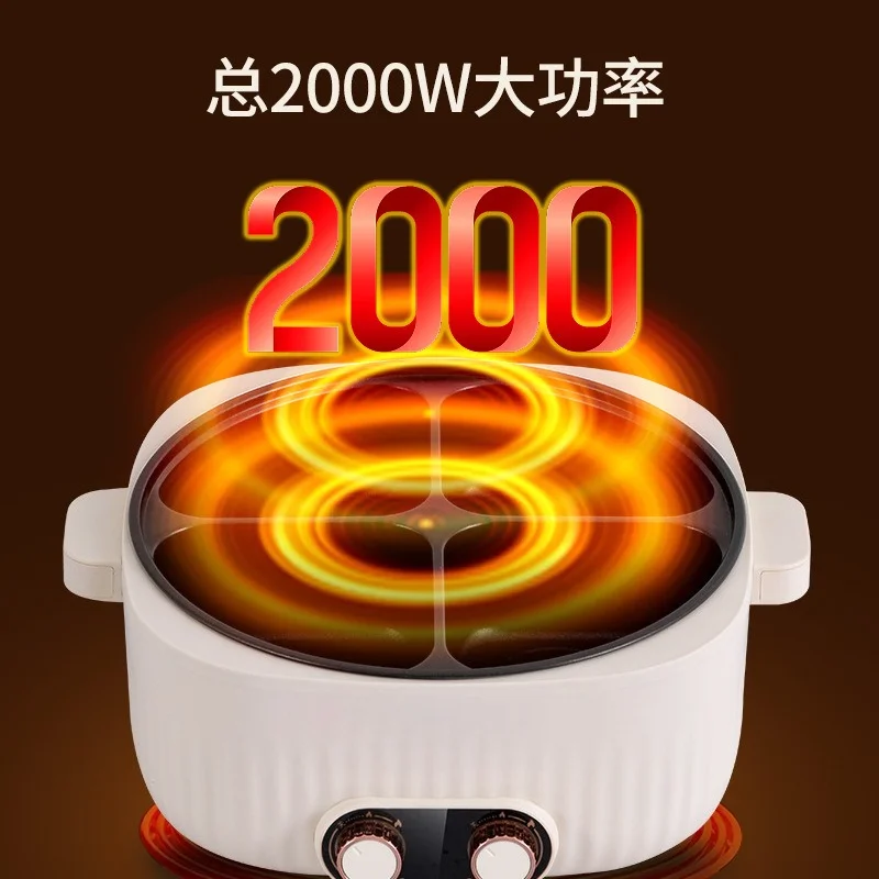 Household cooking integrated multi-functional hot pot