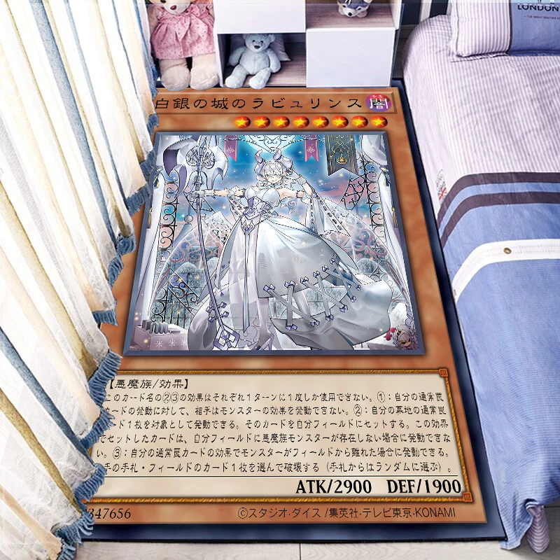 Yu-Gi-Oh Labrynth of The Silver Castle and Tearlaments Card Bedroom Bedside Balcony Study Computer Chair Carpet Home Furnishings