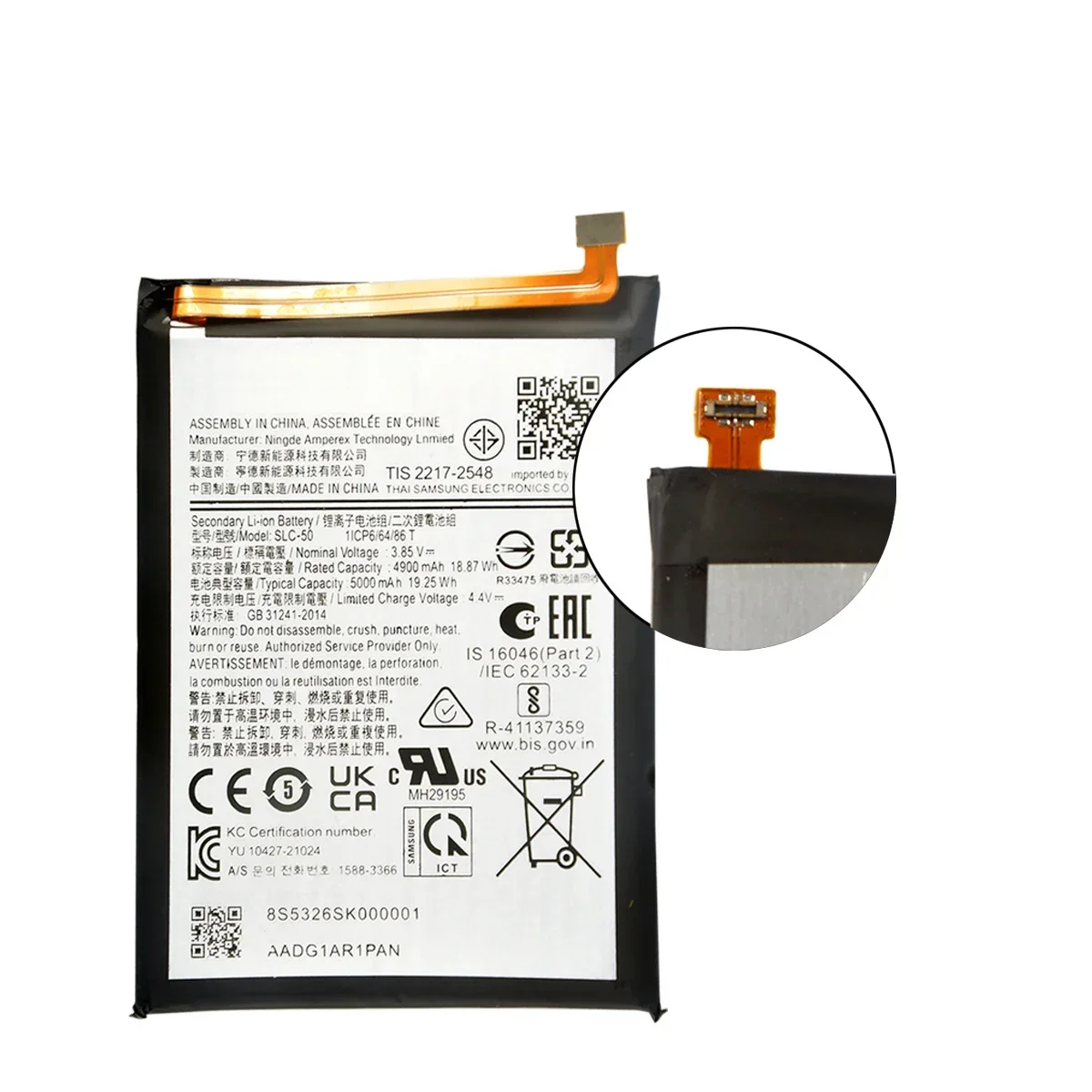 2024 years Brand New SLC-50 5000mAh High Quality Replacement Battery For Samsung Galaxy A03 Core SM-A032F