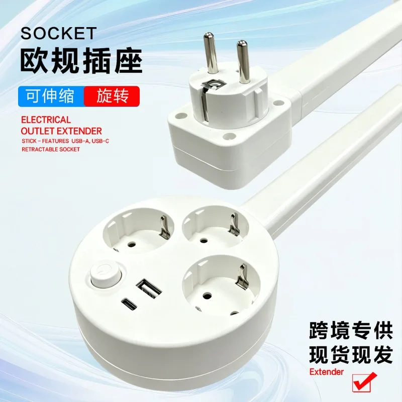 European Standard Conversion Socket Multi-plug Usb Interface Wireless Function Rotary Expansion Expander