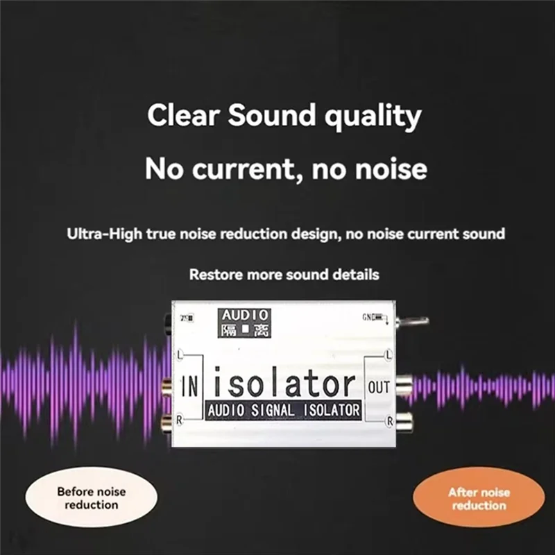M13K-3,5 Audio-Looping-Isolator, Strom-Sound-Unterdrückung, Rauschunterdrückung unten, gemeinsamer Bodenpassfilter, Audio-Isolator