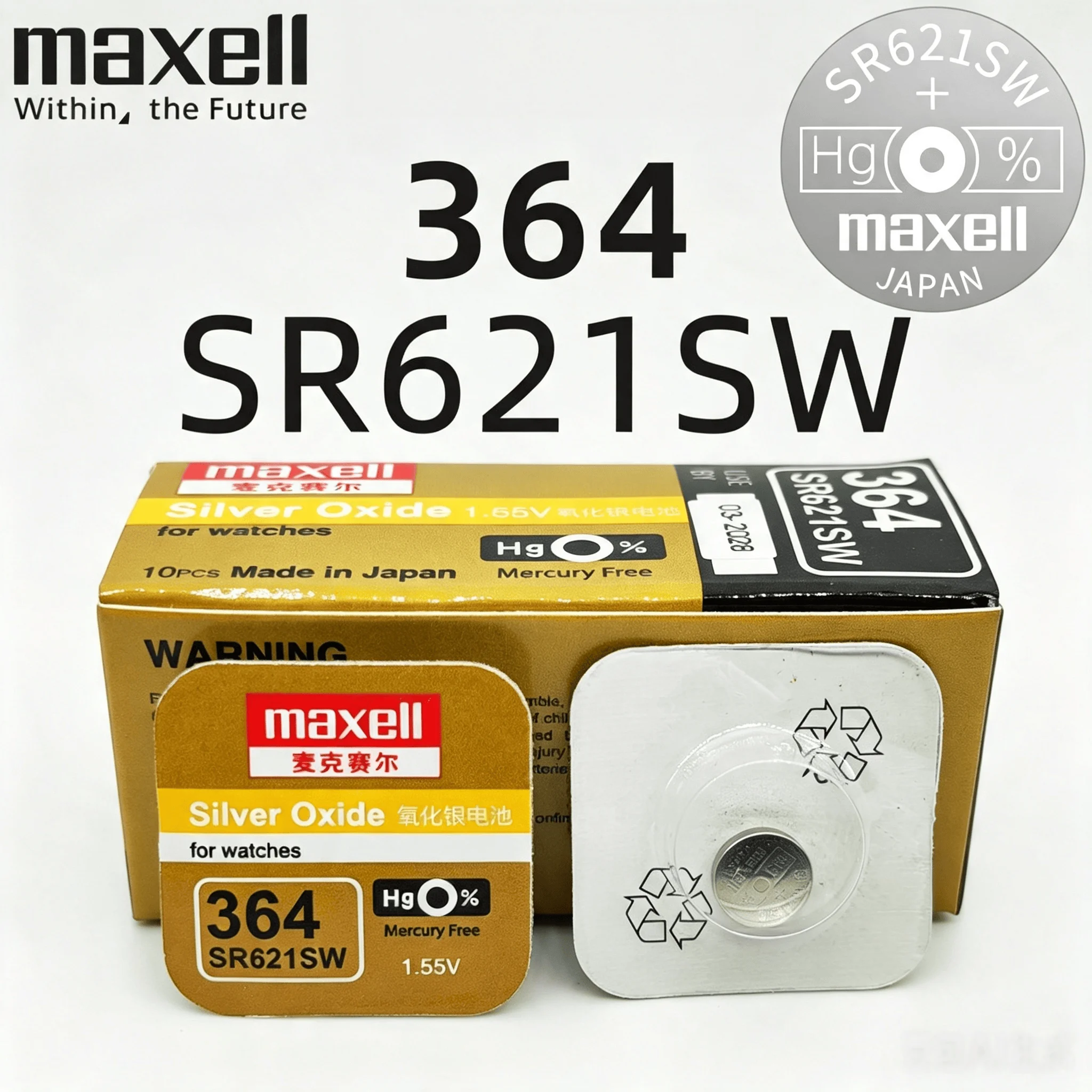 Maxell Silver Oxide Battery 10PCS SR626SW SR621SW SR920SW SR616SW 1.55V Button Cell Watch Toy Remote Control Mini Electronic view 5