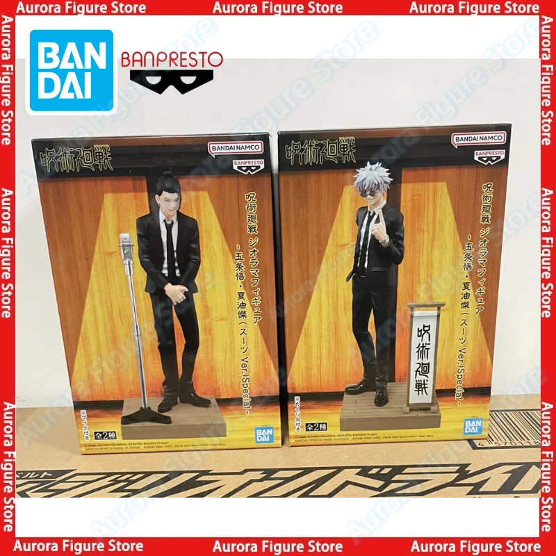 

In Stock Bandai BANPRESTO Jujutsu Kaisen Geto Suguru Gojo Satoru Special Desktop Cute Doll Anime Figures Toys Models PVC