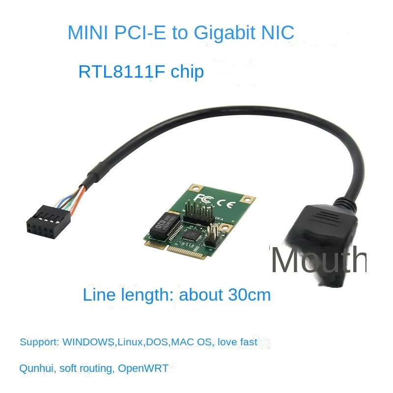 MPCIe Mini Gigabit Network Card Desktop Network Card Mini High Half Height 1000M Wired