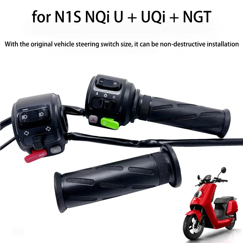 For N1/N1S/NQI/U Handlebar+SWITCH Assembly Double Flashing+Variable Speed+Light BUTTON Handlebar Control Switch
