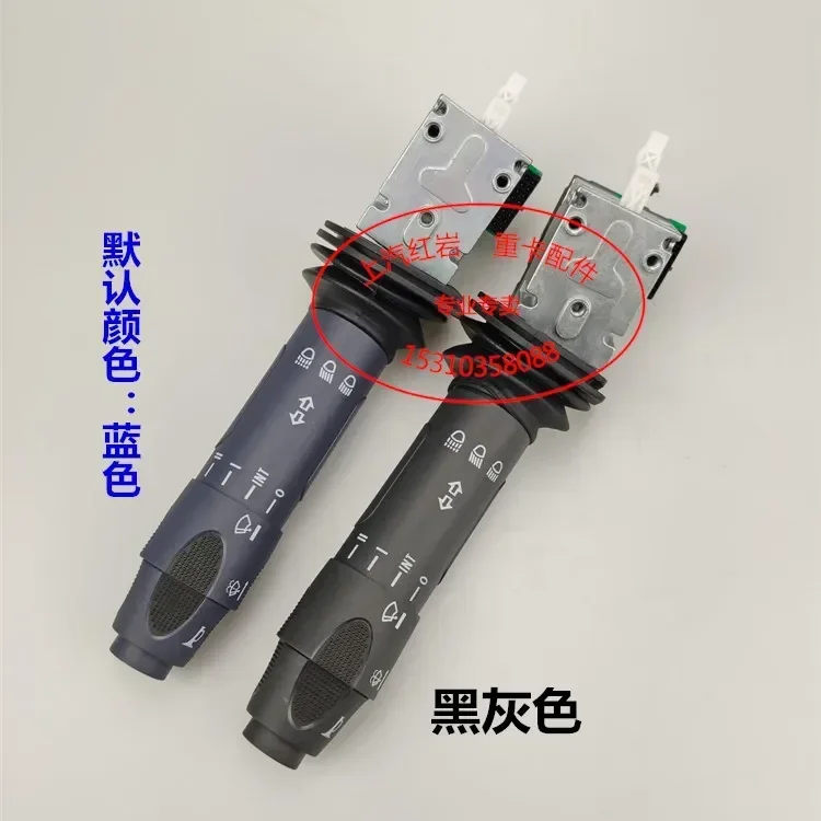 SAIC Hongyan Jieshi C100C500M500 accesorio original atenuación faro limpiaparabrisas bocina interruptor de combinación de crucero