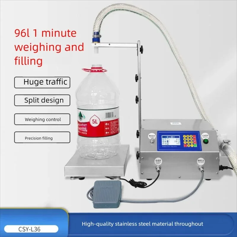 L36Fully Automatic Weighing and Quantitative Dispensing Machine for Liquor, Cooking Oil, Dishwashing Liquid, and Laundry Deterge