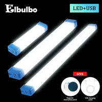 Elbulbo 52Cm LED Tube Portable Outdoor Camping Lights USB Rechargeable Lamp Magnetic Installation Hanging LED Room Decor Light