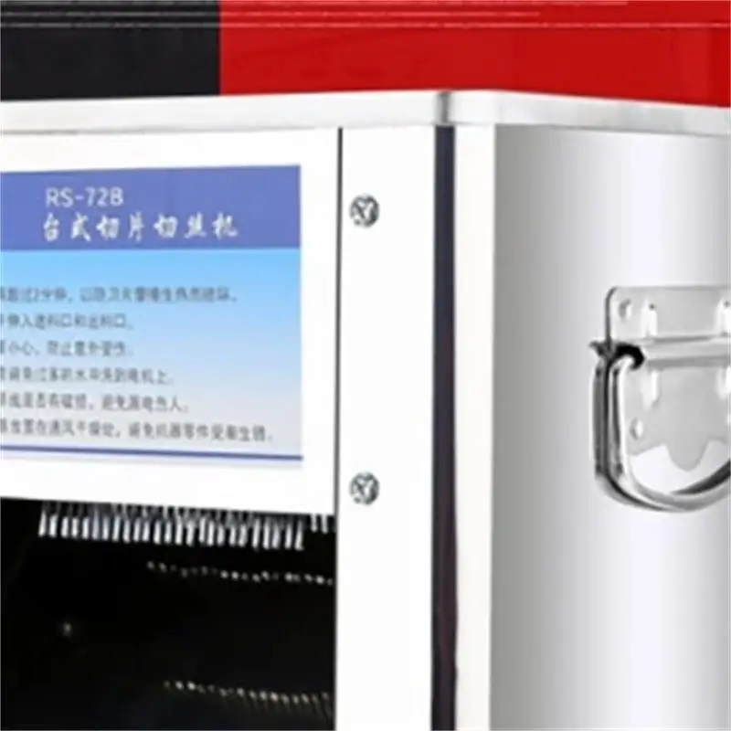 Automatic Bacon Fresh Beef Fillet Slicing Machine Meat Slicing Machine
