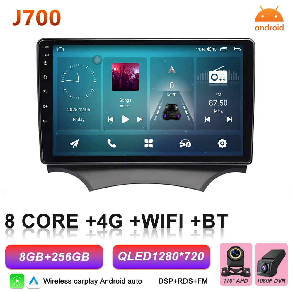 Android 16 Auto autoradio voor Ford Ka 2008 2009 2010 2011 2012 2013 2014 Carplay multimediaspeler stereo GPS head unit DSP BT
