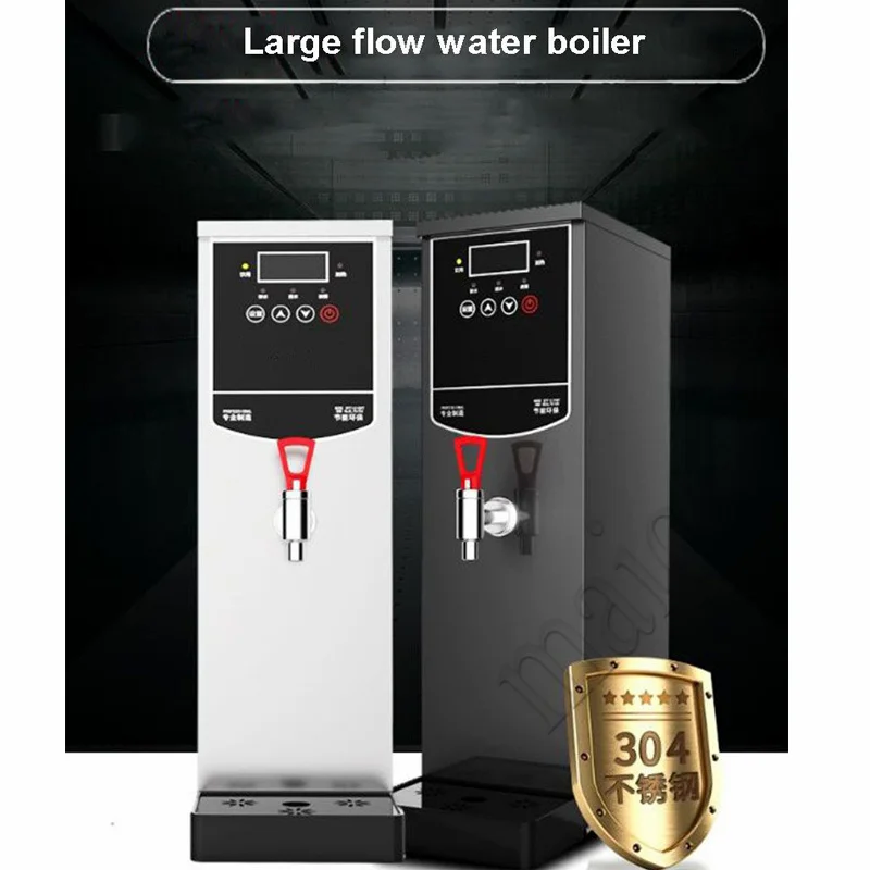 40L Stainless steel automatic hot and cold stepper water heater 220V Commercial electric water machine Coffee Shop Tea Shop