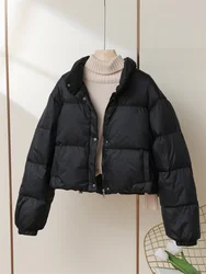 2023 Winter Women's Down Coat Solid Short White Duck Down Zipper Magnetic Buckle Breadwear Lightweight Warm Temperament Jacket